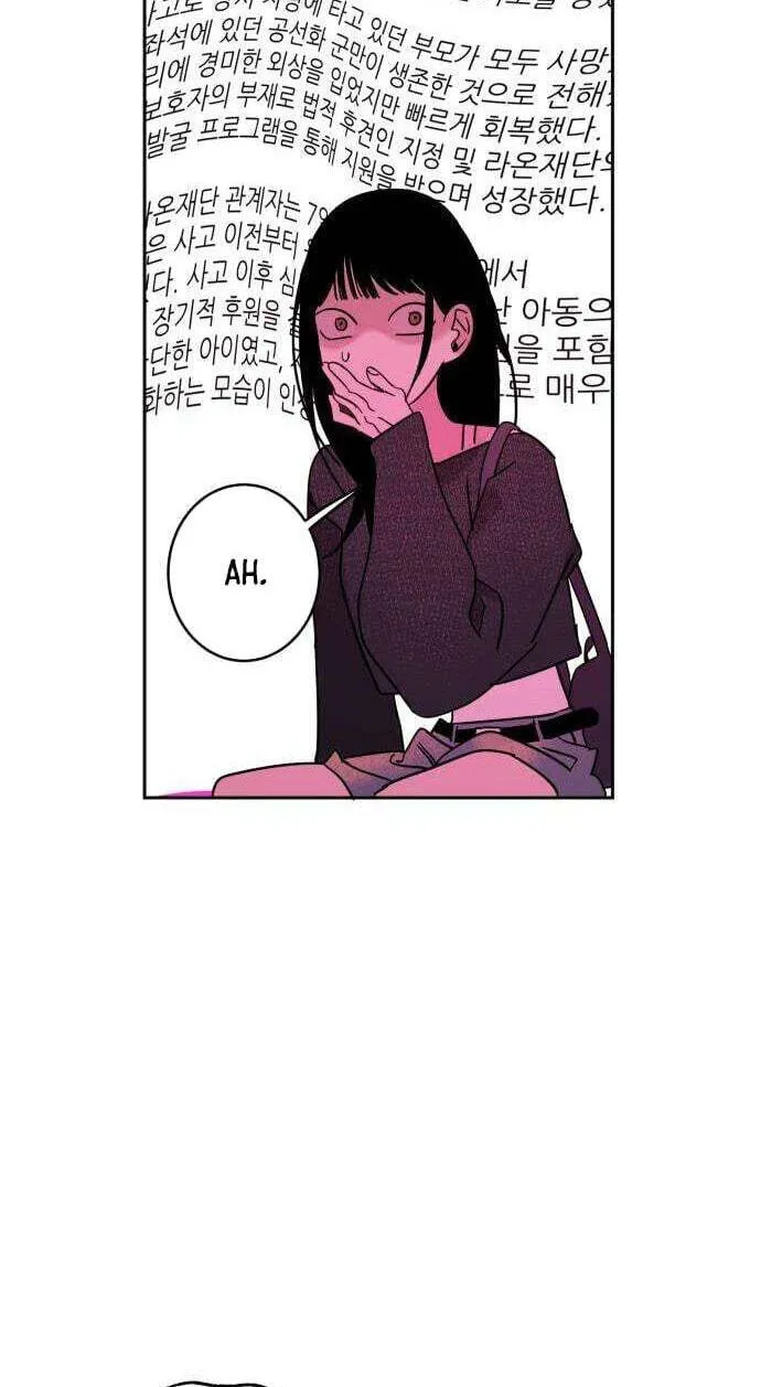 Read How to Love Ma Do-Ae chapter 16 image 54 on Lezhin