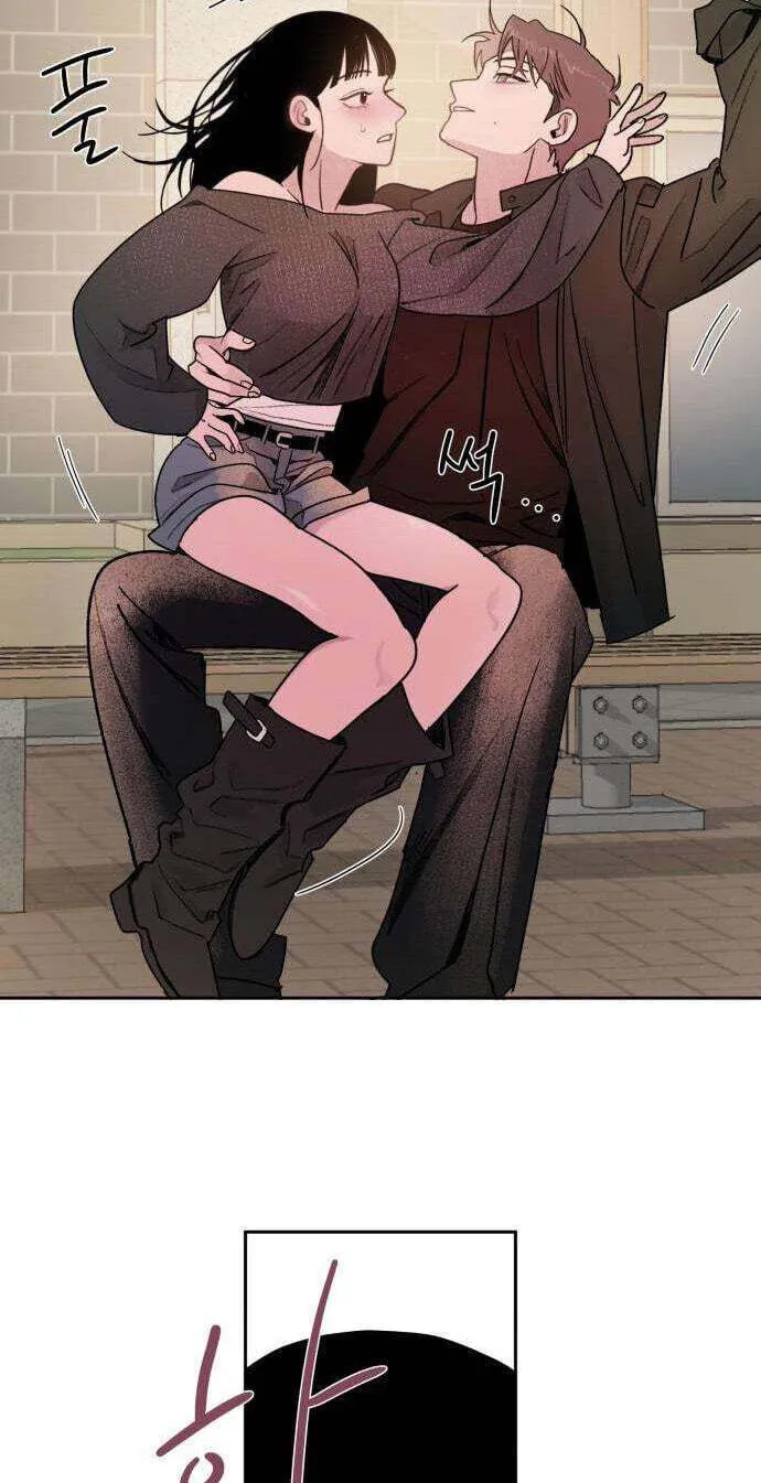 Read How to Love Ma Do-Ae chapter 16 image 67 on Lezhin