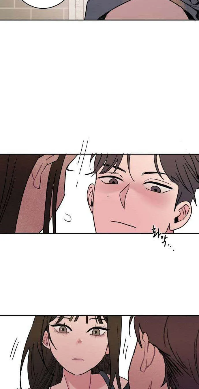 Read How to Love Ma Do-Ae chapter 16 image 69 on Lezhin