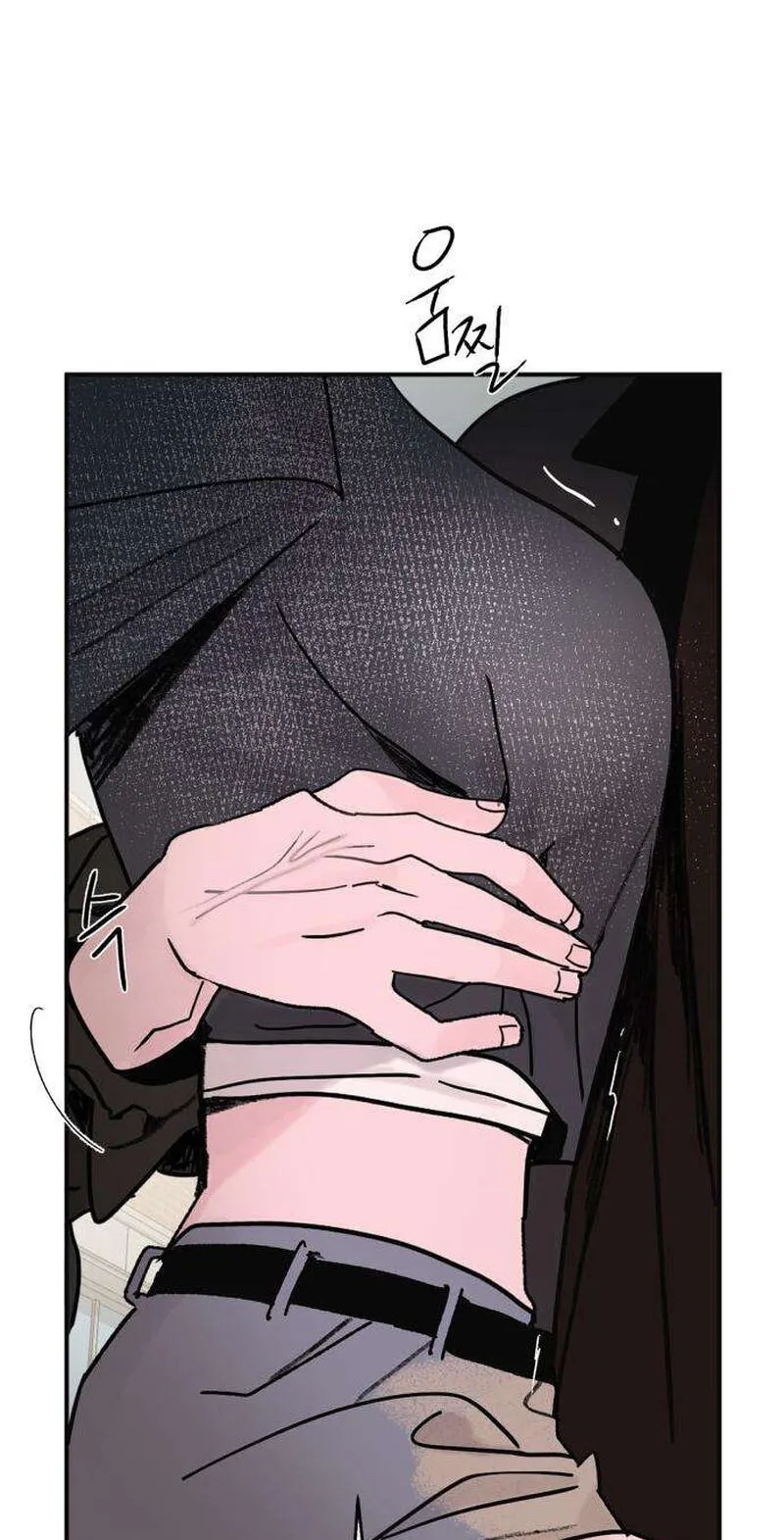 Read How to Love Ma Do-Ae chapter 17 image 1 on Lezhin