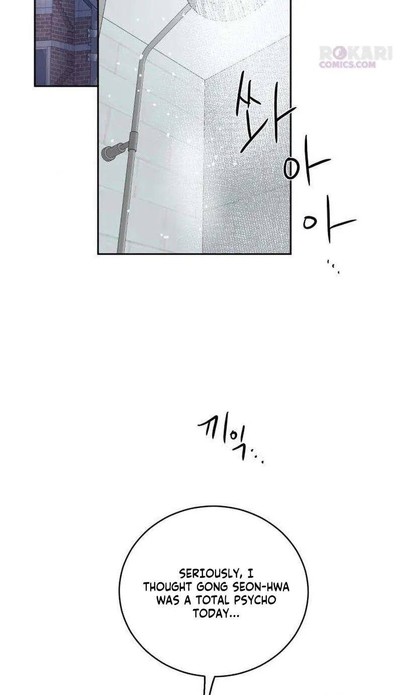 Read How to Love Ma Do-Ae chapter 17 image 21 on Lezhin