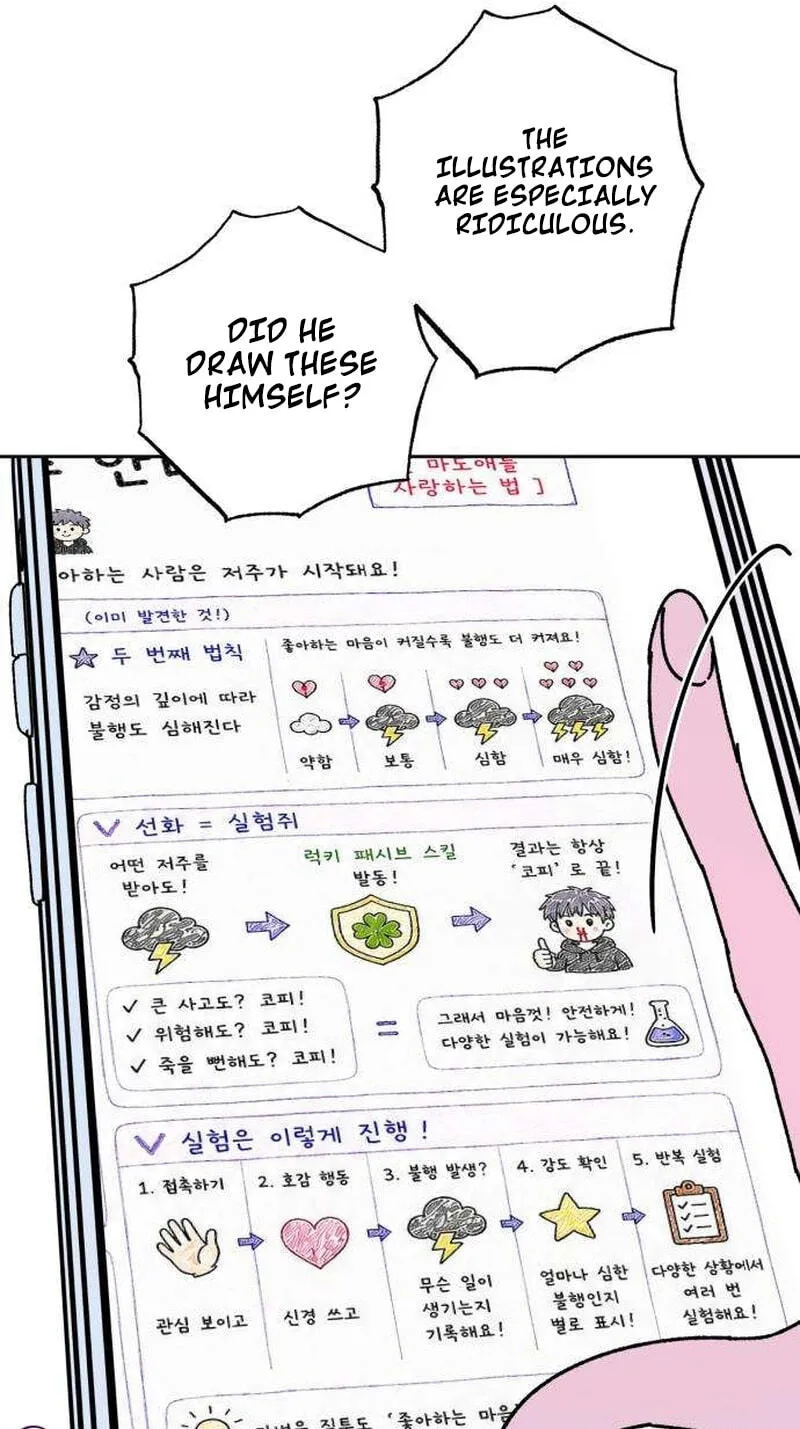 Read How to Love Ma Do-Ae chapter 17 image 31 on Lezhin