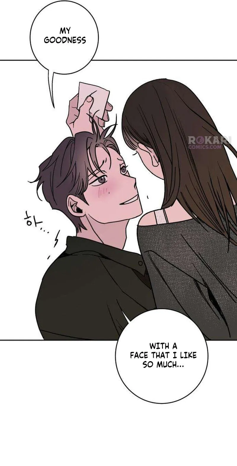 Read How to Love Ma Do-Ae chapter 17 image 6 on Lezhin
