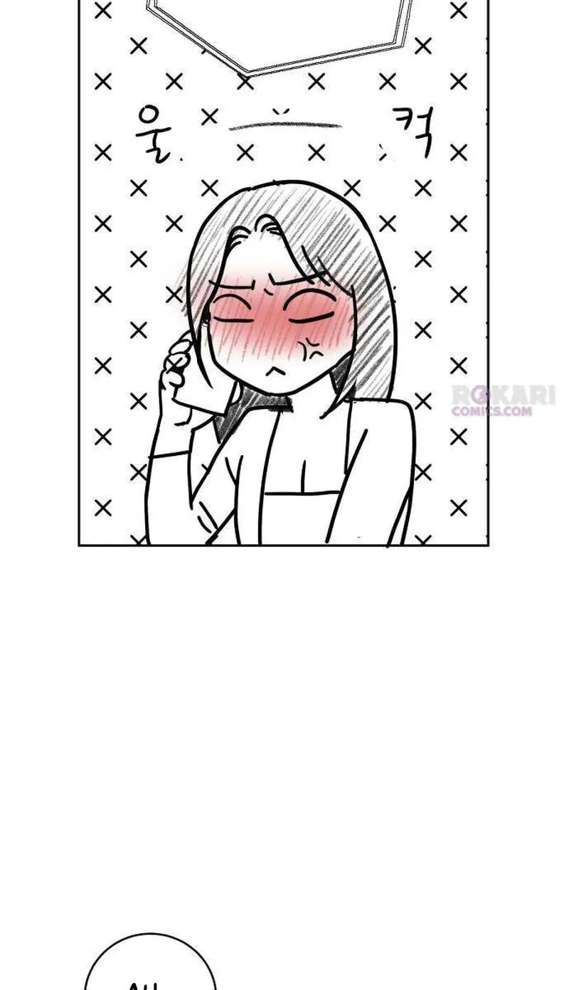 Read How to Love Ma Do-Ae chapter 17 image 67 on Lezhin