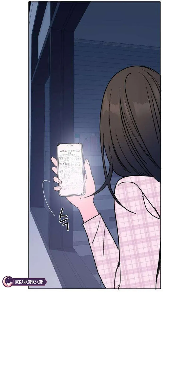 Read How to Love Ma Do-Ae chapter 17 image 71 on Lezhin