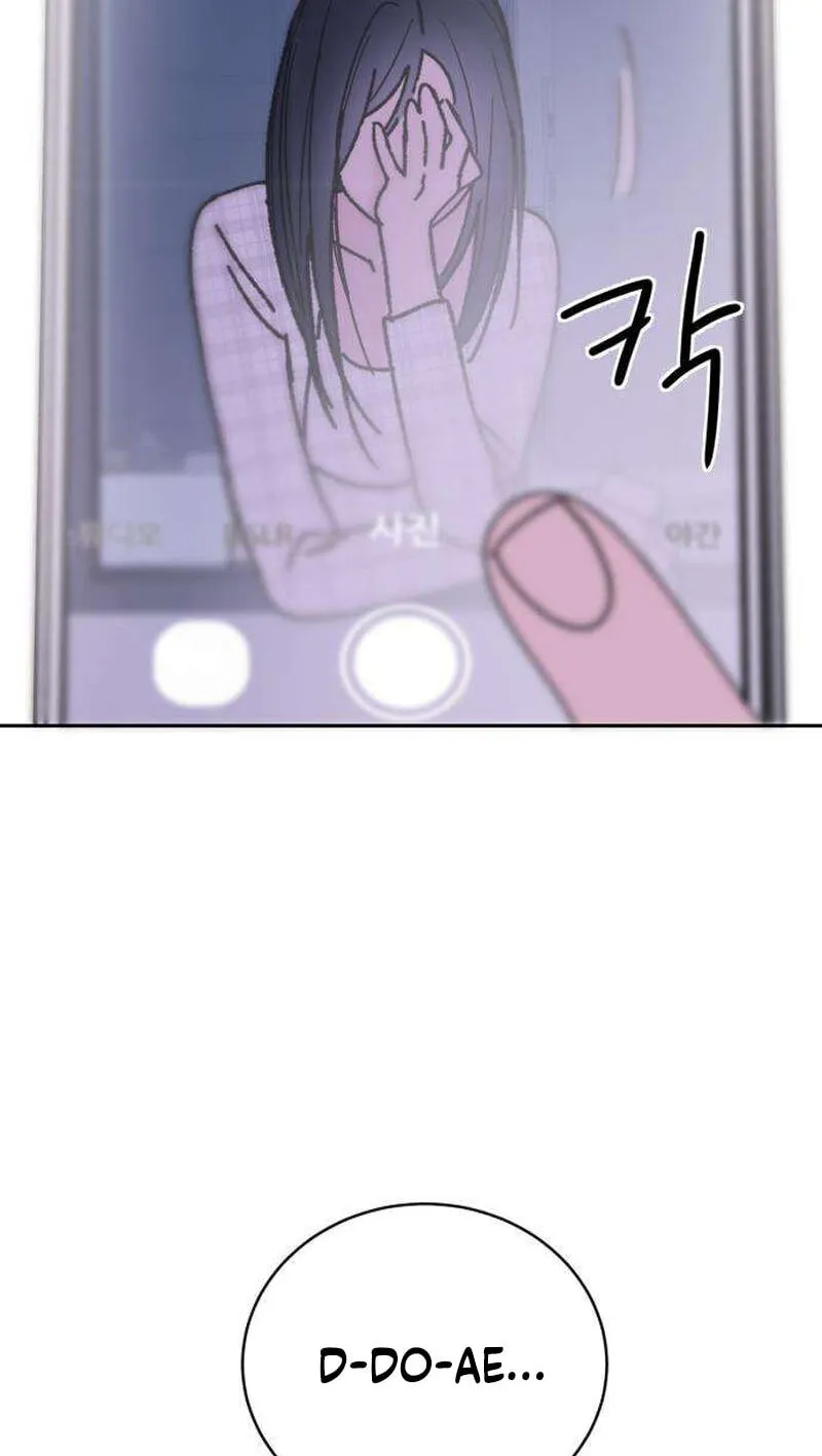 Read How to Love Ma Do-Ae chapter 17 image 81 on Lezhin