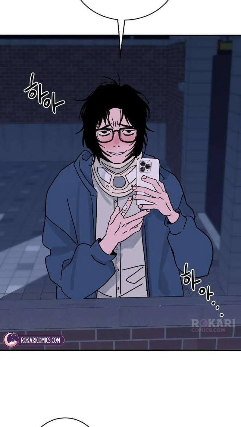 Read How to Love Ma Do-Ae chapter 17 image 82 on Lezhin