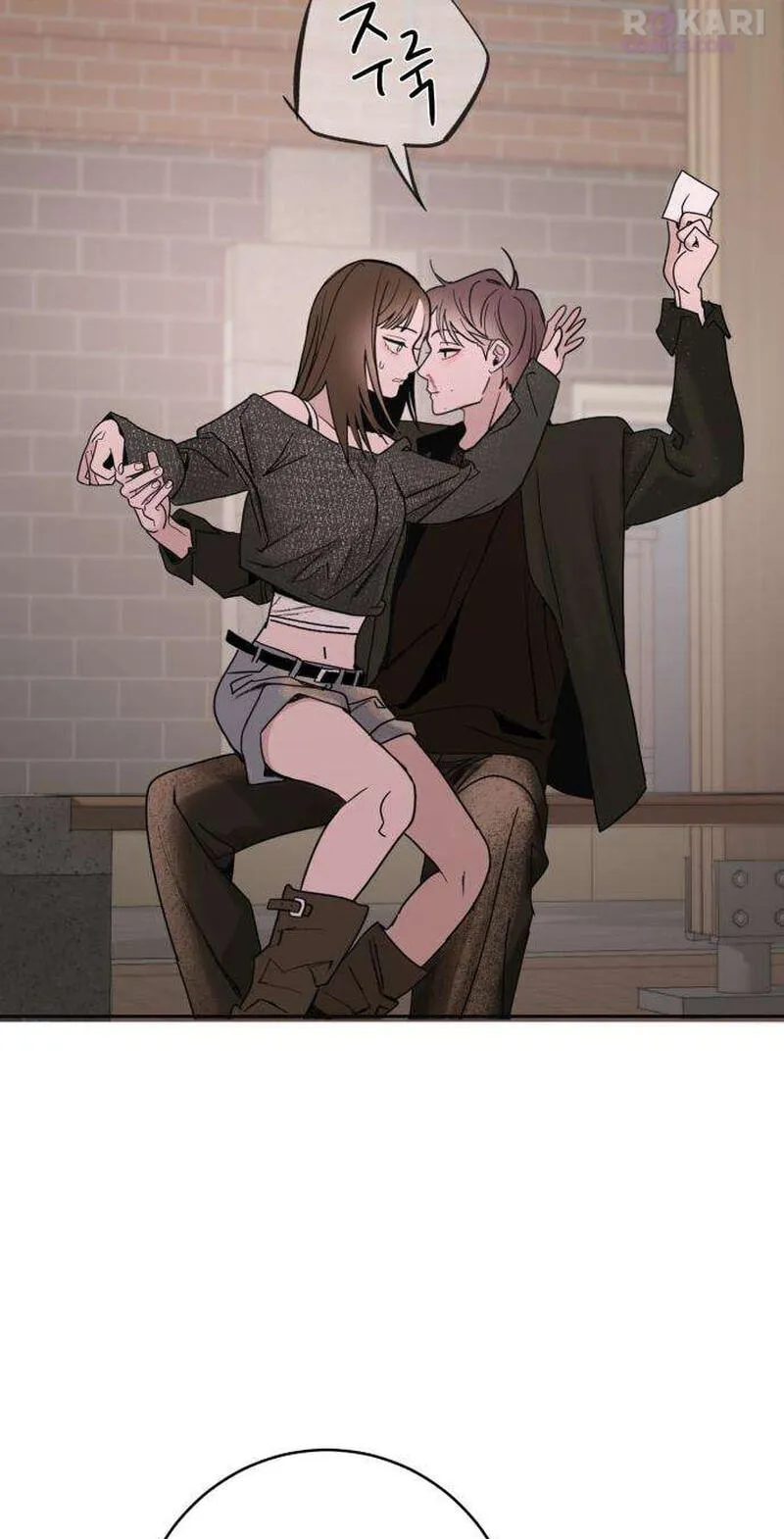 Read How to Love Ma Do-Ae chapter 17 image 9 on Lezhin