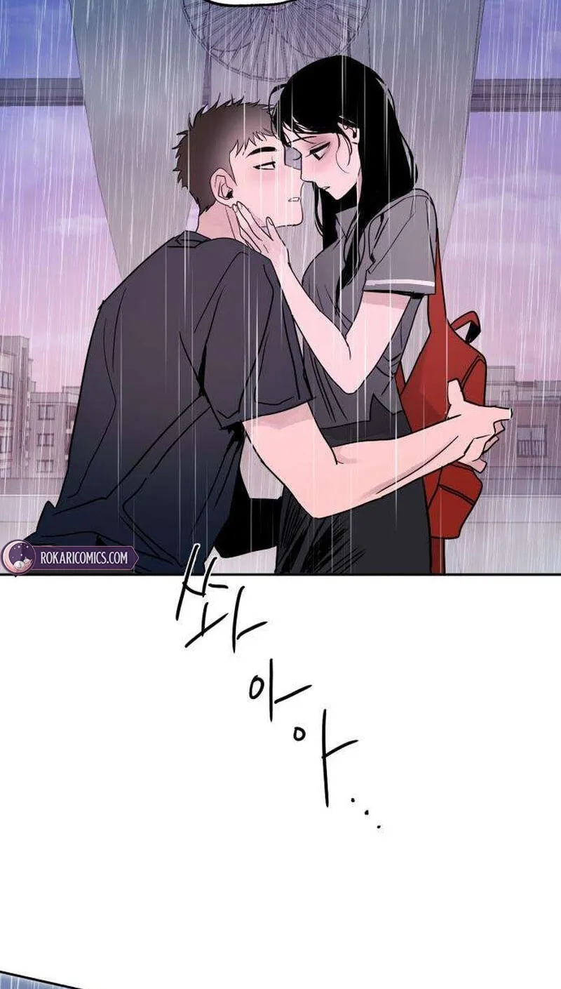 Read How to Love Ma Do-Ae chapter 18 image 23 on Lezhin