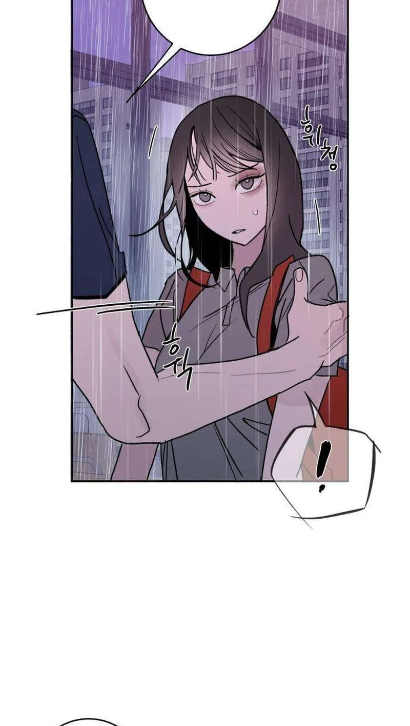 Read How to Love Ma Do-Ae chapter 18 image 29 on Lezhin