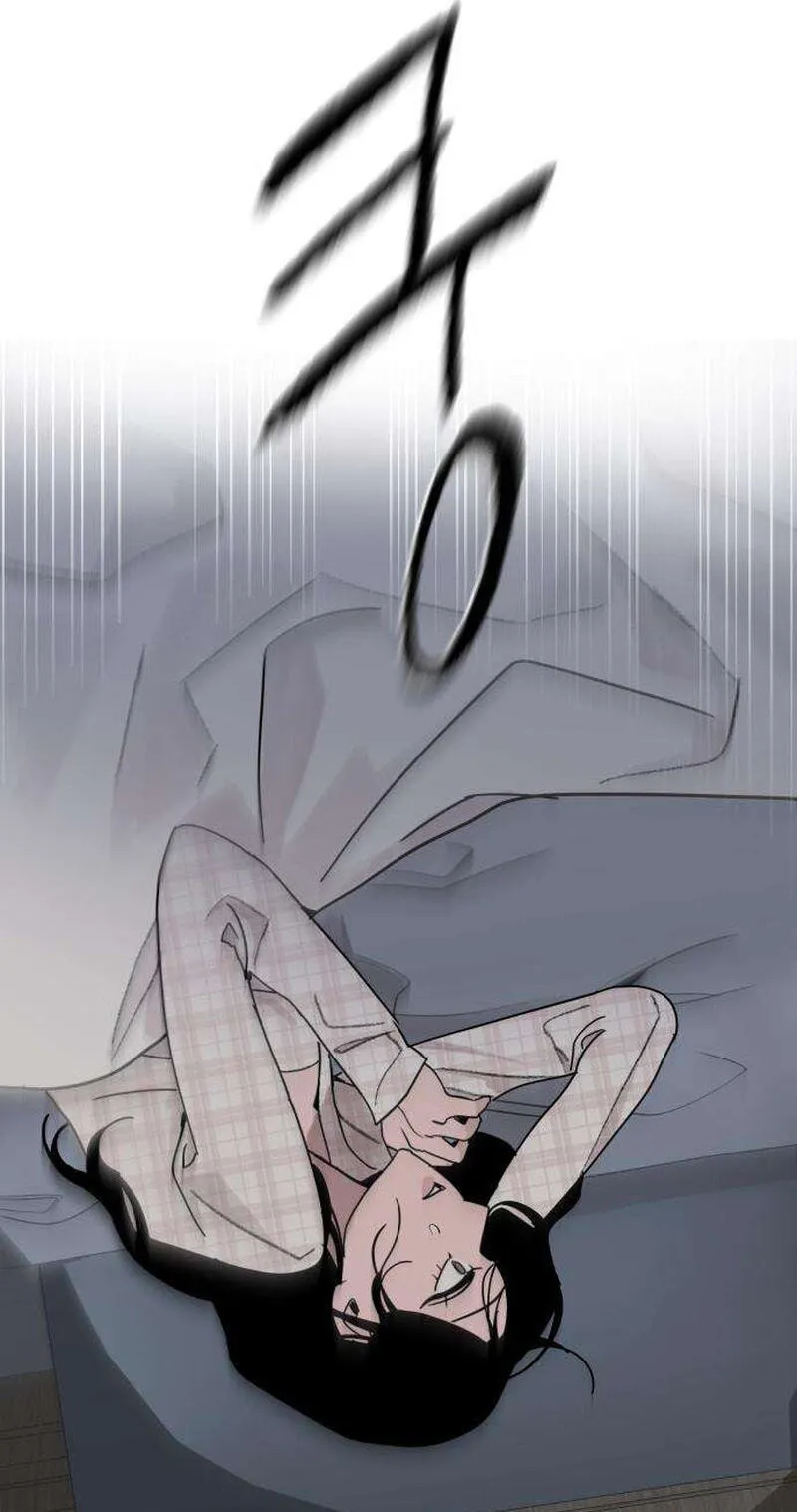 Read How to Love Ma Do-Ae chapter 18 image 33 on Lezhin