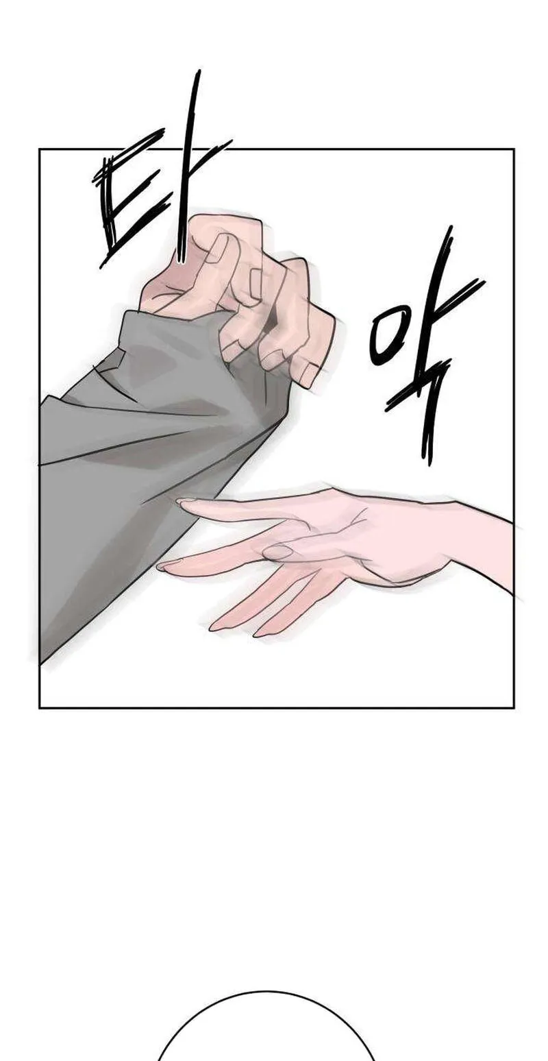 Read How to Love Ma Do-Ae chapter 18 image 60 on Lezhin