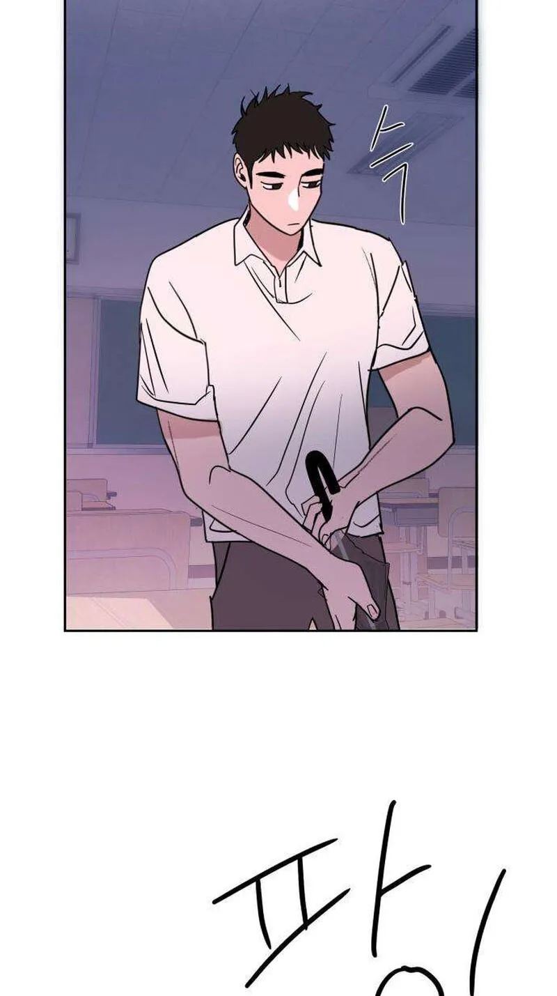 Read How to Love Ma Do-Ae chapter 18 image 7 on Lezhin