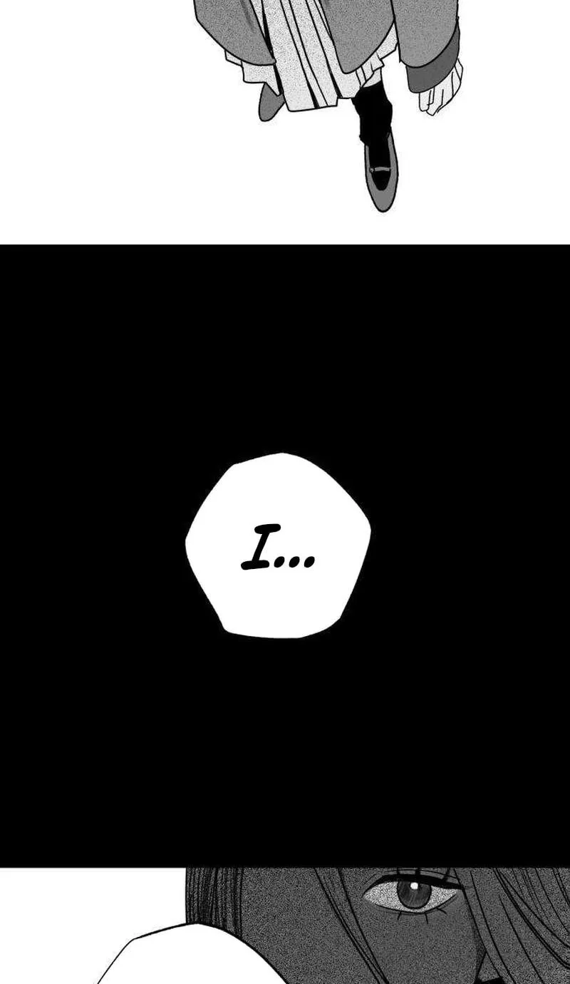 Read How to Love Ma Do-Ae chapter 18 image 73 on Lezhin