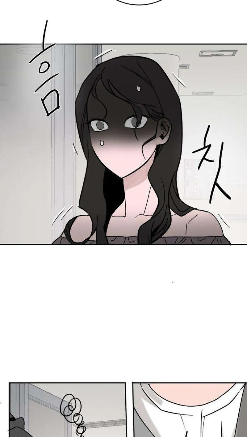 Read How to Love Ma Do-Ae chapter 18 image 81 on Lezhin