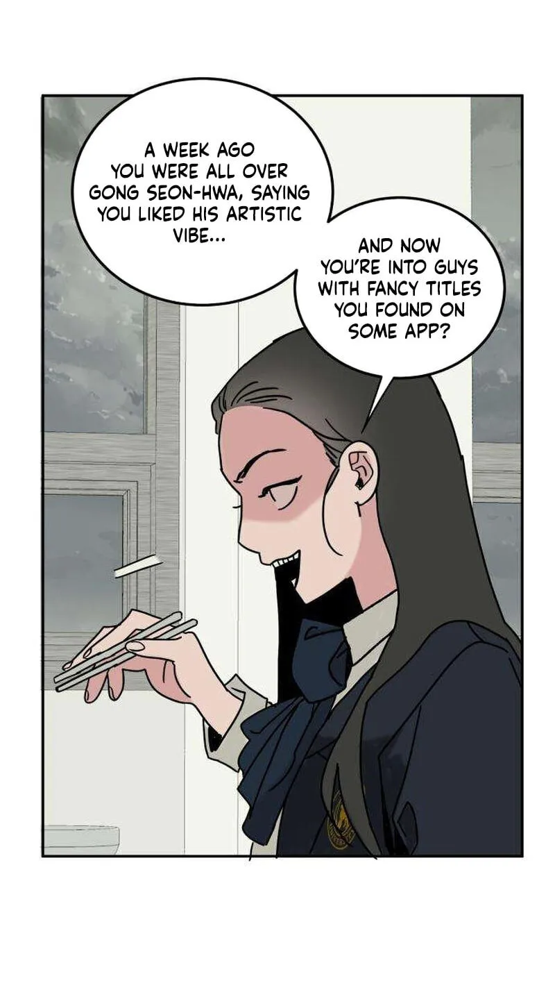 Read How to Love Ma Do-Ae chapter 19 image 13 on Lezhin