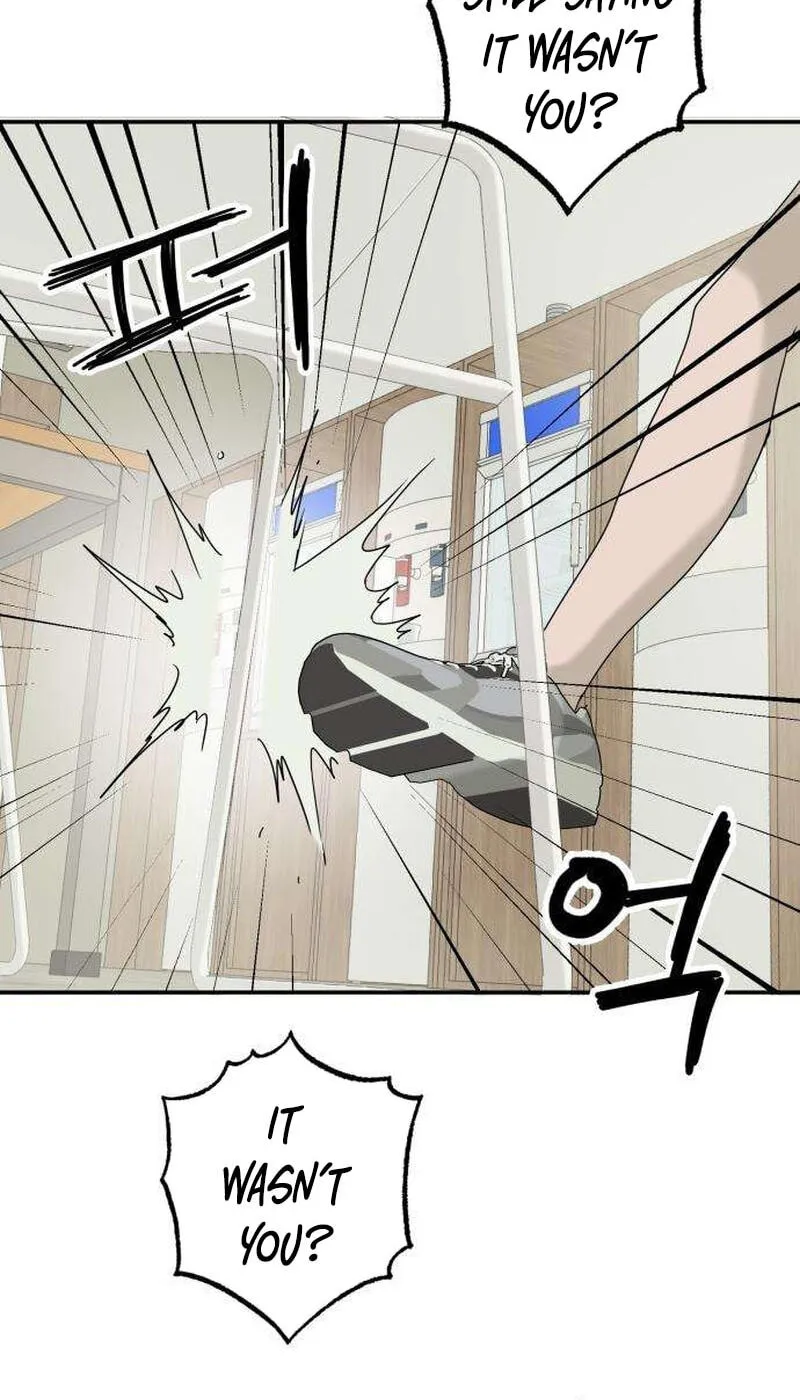 Read How to Love Ma Do-Ae chapter 19 image 26 on Lezhin