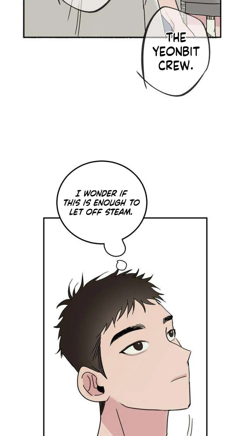 Read How to Love Ma Do-Ae chapter 19 image 37 on Lezhin