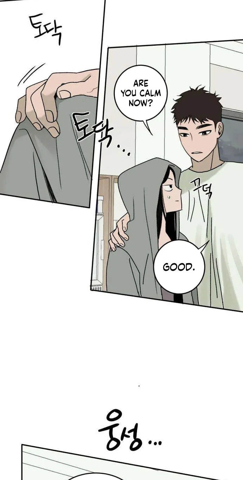 Read How to Love Ma Do-Ae chapter 19 image 44 on Lezhin