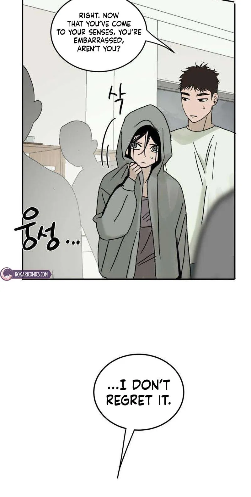 Read How to Love Ma Do-Ae chapter 19 image 45 on Lezhin