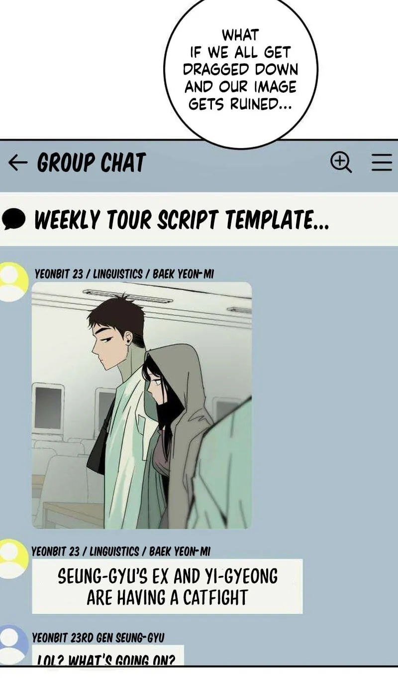 Read How to Love Ma Do-Ae chapter 19 image 54 on Lezhin