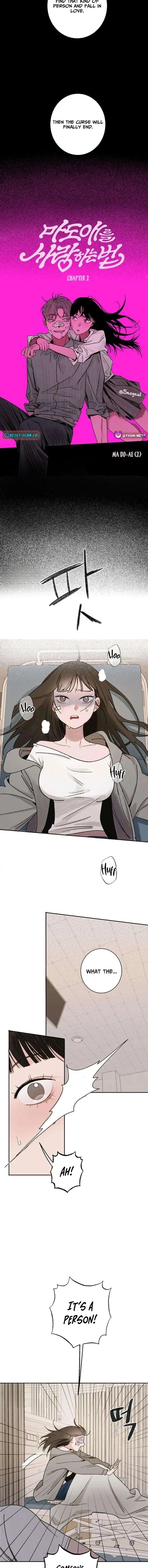 Read How to Love Ma Do-Ae chapter 2 image 4 on Lezhin