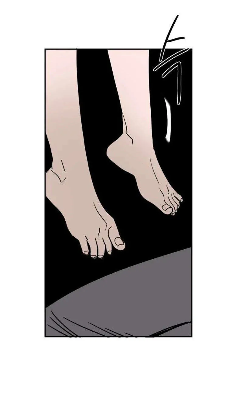 Read How to Love Ma Do-Ae chapter 20 image 14 on Lezhin