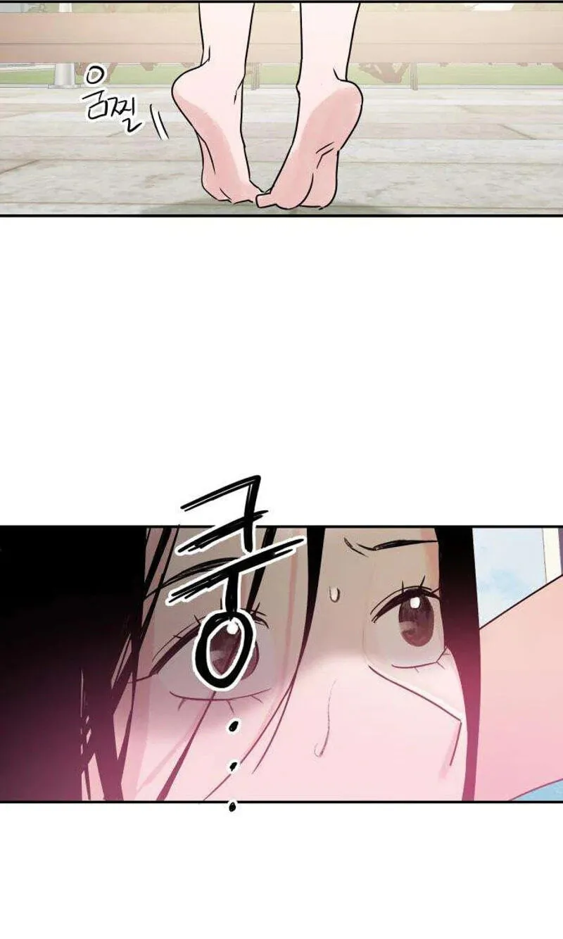 Read How to Love Ma Do-Ae chapter 20 image 24 on Lezhin
