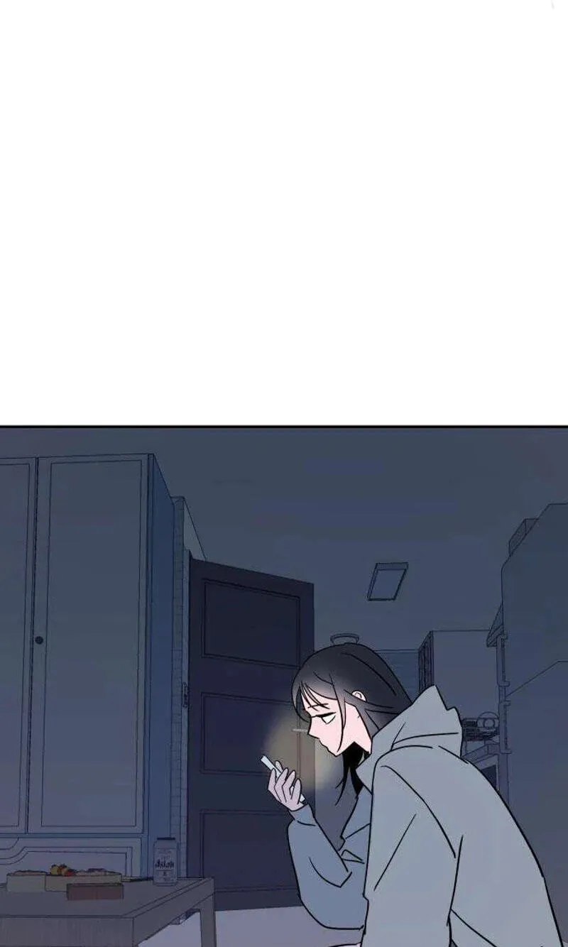 Read How to Love Ma Do-Ae chapter 20 image 54 on Lezhin