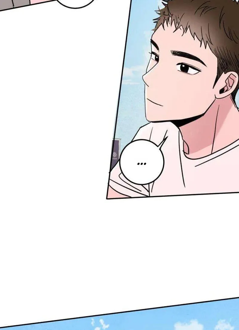 Read How to Love Ma Do-Ae chapter 20 image 8 on Lezhin
