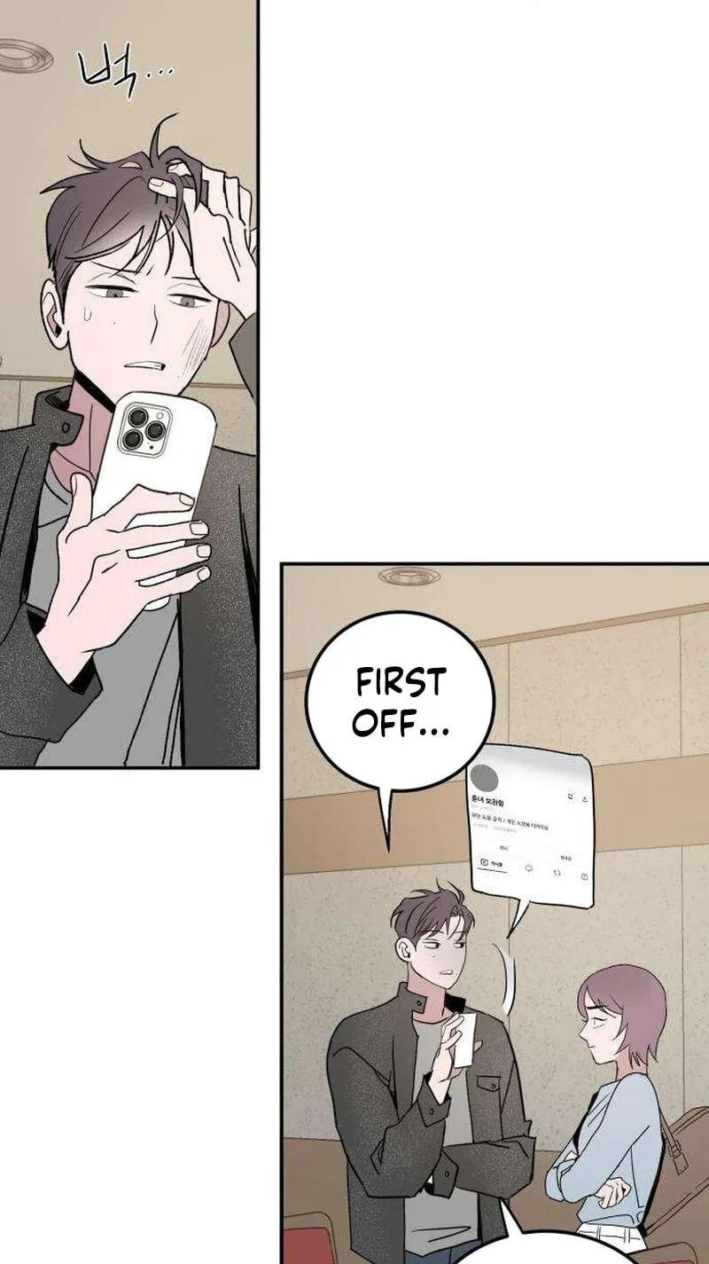 Read How to Love Ma Do-Ae chapter 21 image 18 on Lezhin