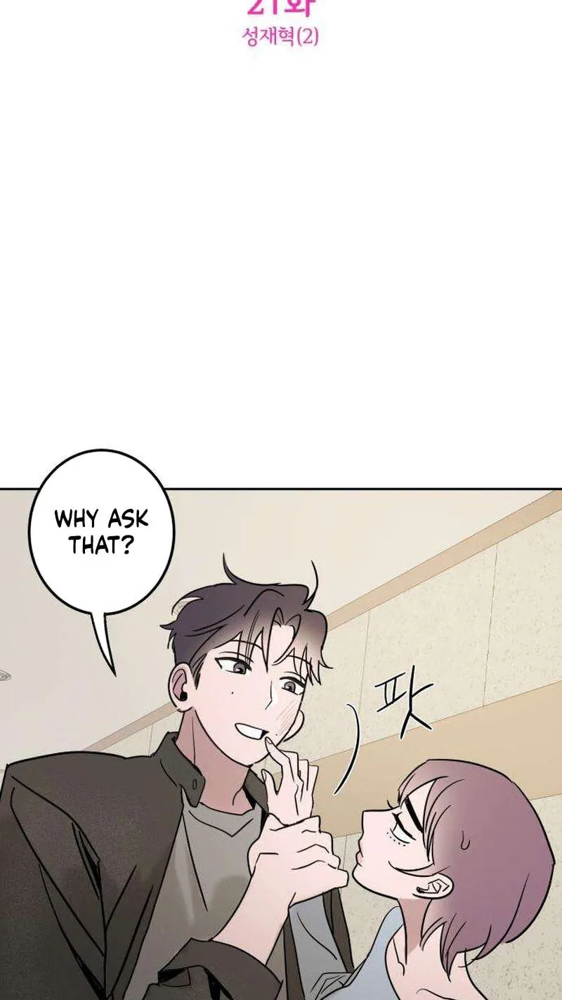 Read How to Love Ma Do-Ae chapter 21 image 2 on Lezhin
