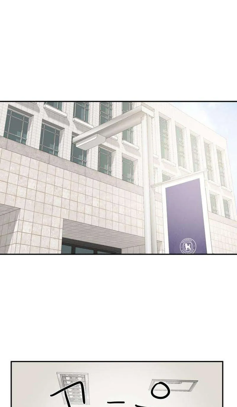 Read How to Love Ma Do-Ae chapter 21 image 31 on Lezhin