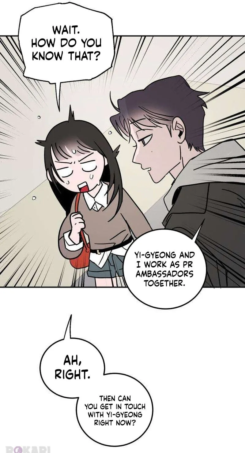 Read How to Love Ma Do-Ae chapter 21 image 48 on Lezhin