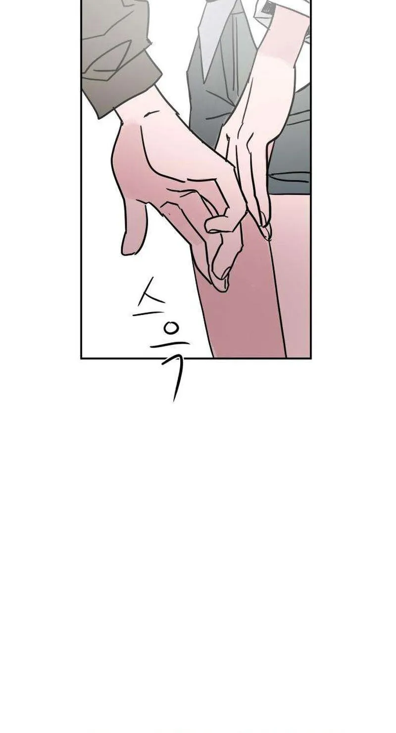 Read How to Love Ma Do-Ae chapter 21 image 53 on Lezhin