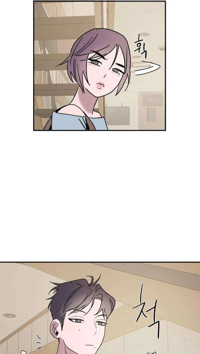 Read How to Love Ma Do-Ae chapter 21 image 7 on Lezhin