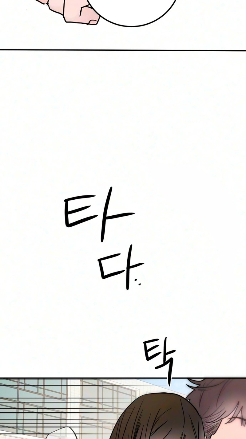Read How to Love Ma Do-Ae chapter 22 image 11 on Lezhin