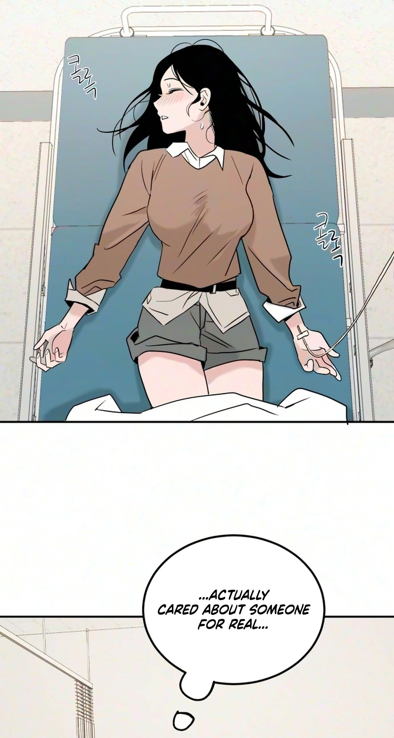 Read How to Love Ma Do-Ae chapter 22 image 16 on Lezhin