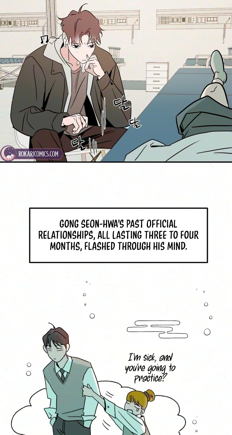 Read How to Love Ma Do-Ae chapter 22 image 17 on Lezhin