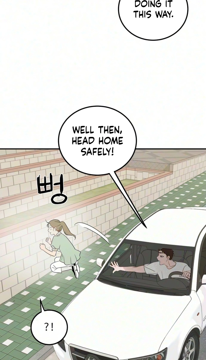 Read How to Love Ma Do-Ae chapter 22 image 42 on Lezhin
