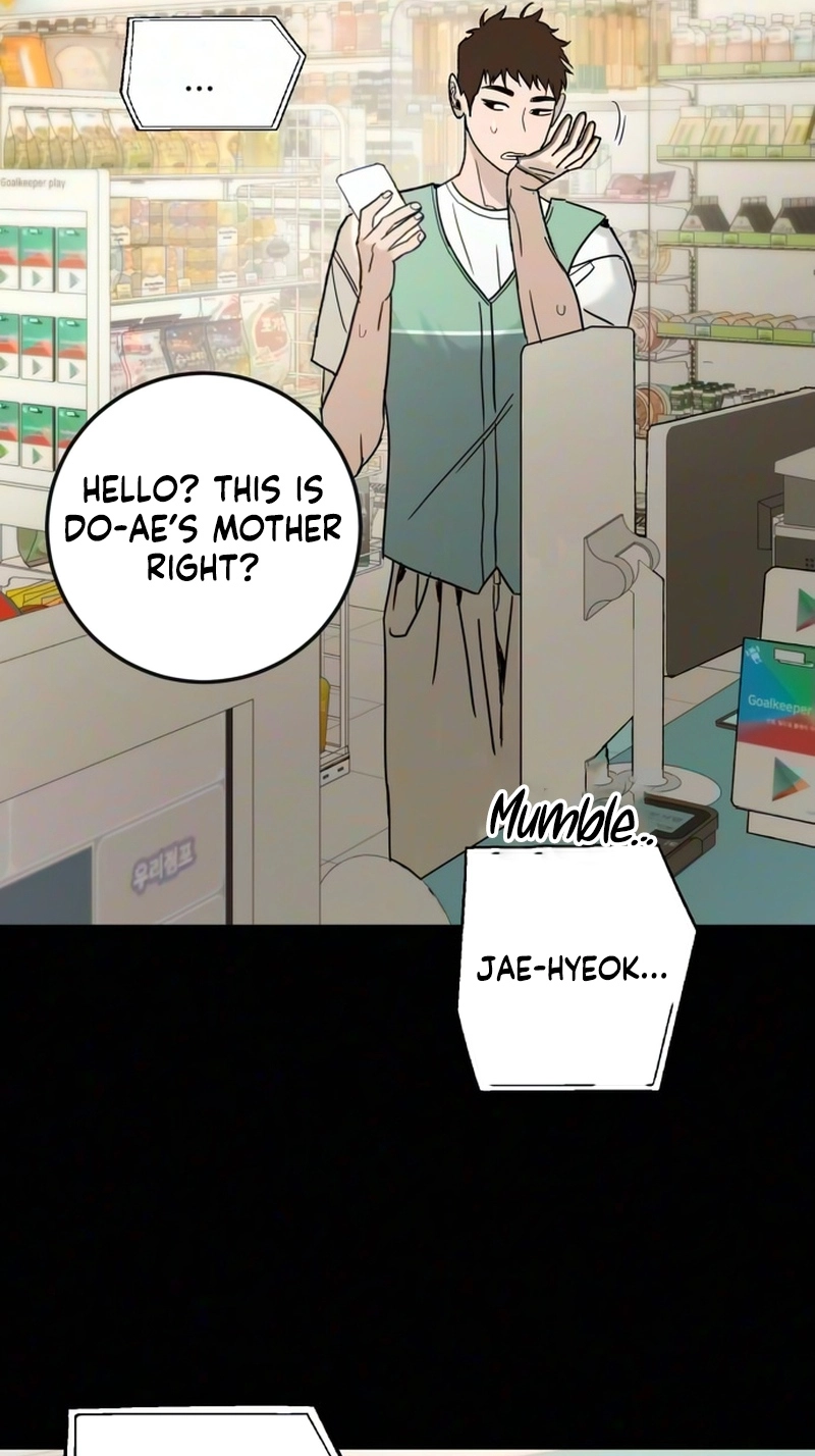 Read How to Love Ma Do-Ae chapter 23 image 12 on Lezhin