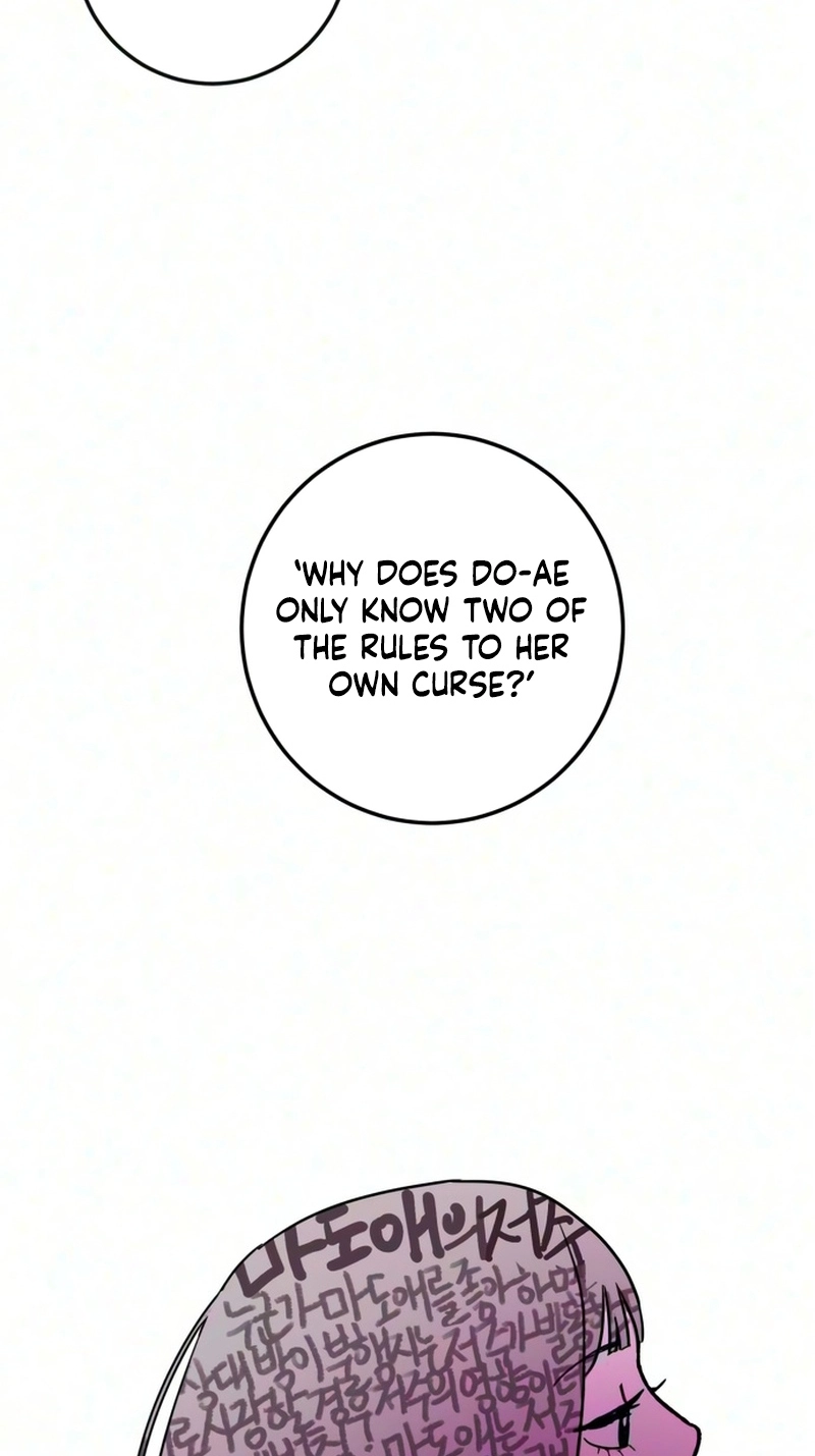 Read How to Love Ma Do-Ae chapter 23 image 20 on Lezhin