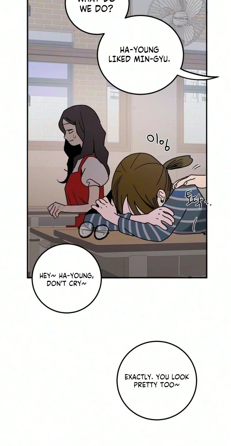 Read How to Love Ma Do-Ae chapter 24 image 11 on Lezhin
