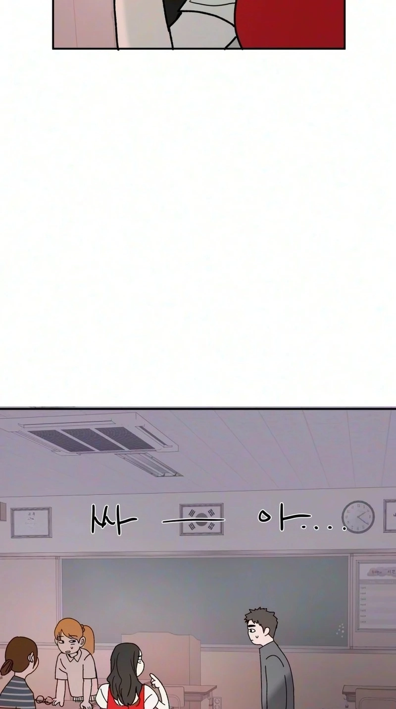 Read How to Love Ma Do-Ae chapter 24 image 16 on Lezhin