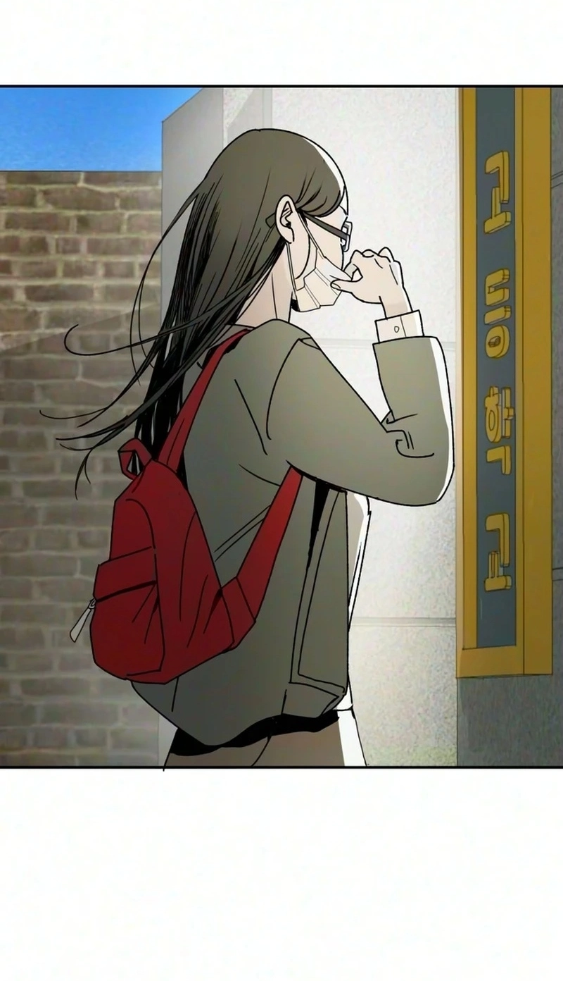 Read How to Love Ma Do-Ae chapter 24 image 25 on Lezhin