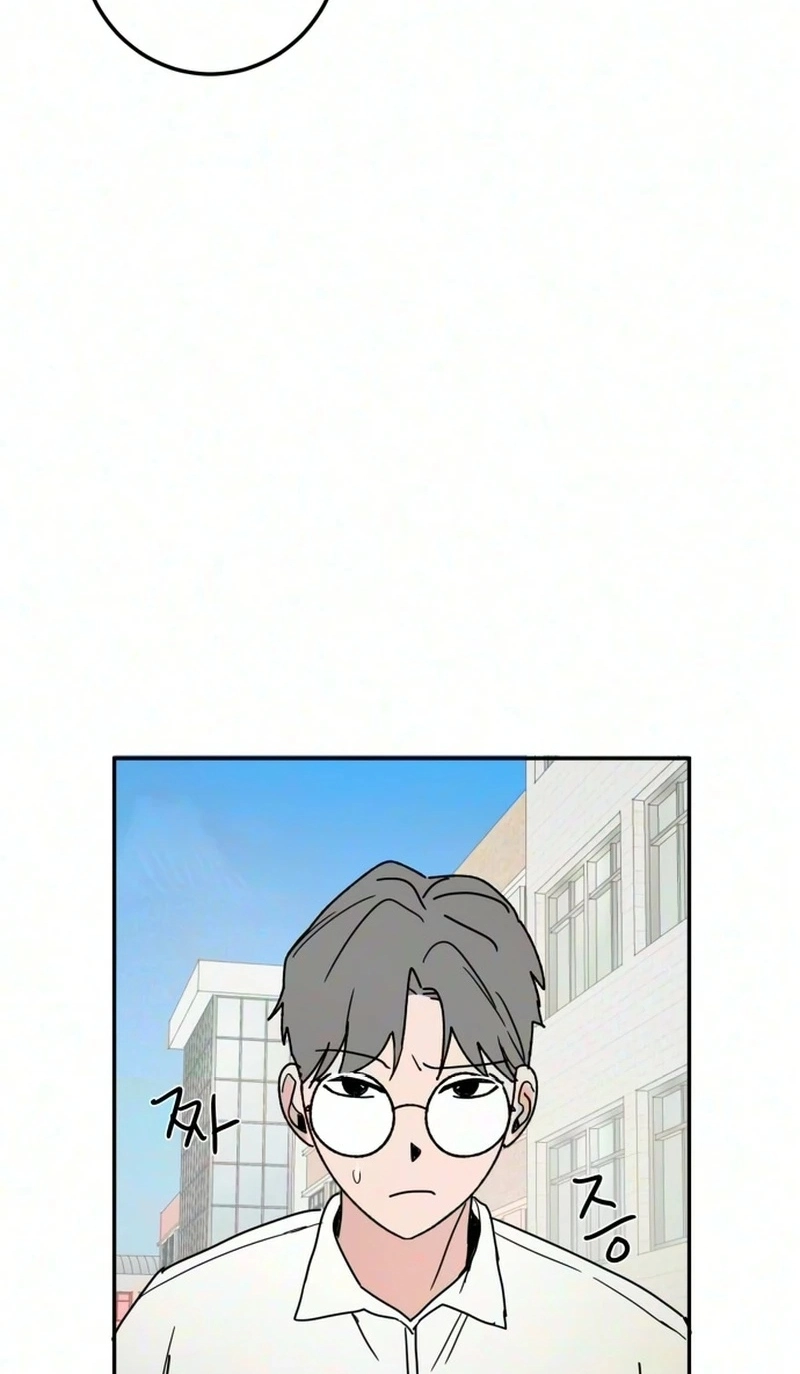Read How to Love Ma Do-Ae chapter 24 image 56 on Lezhin