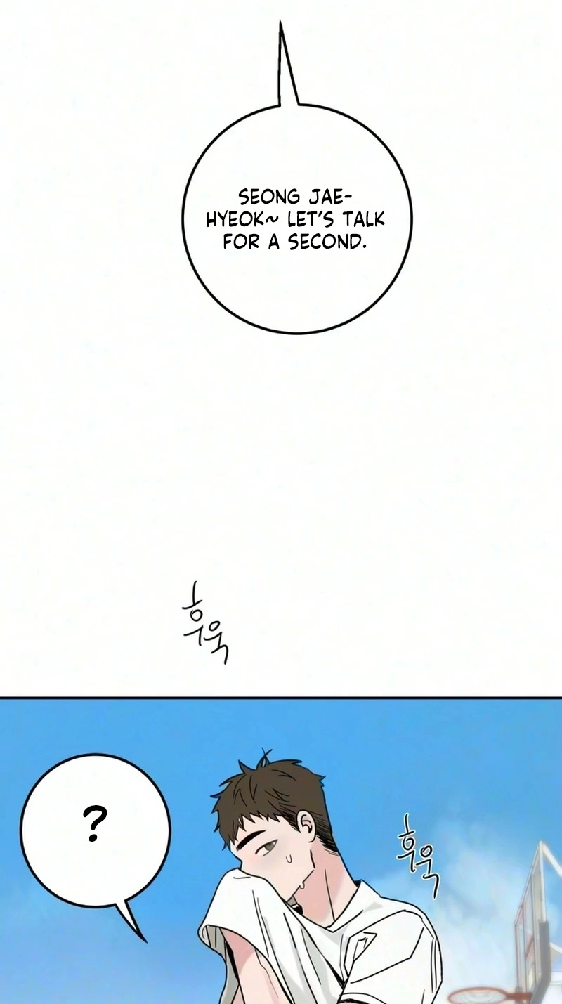 Read How to Love Ma Do-Ae chapter 24 image 72 on Lezhin