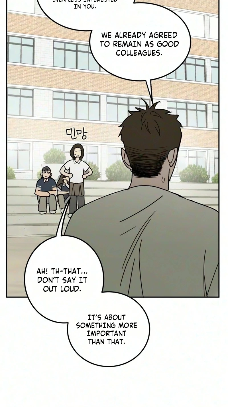 Read How to Love Ma Do-Ae chapter 24 image 74 on Lezhin