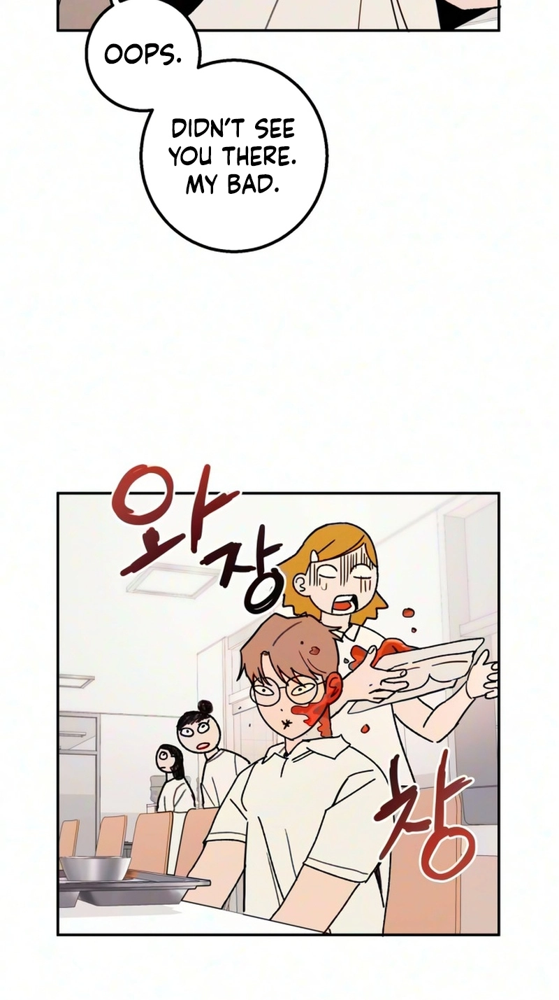 Read How to Love Ma Do-Ae chapter 25 image 21 on Lezhin