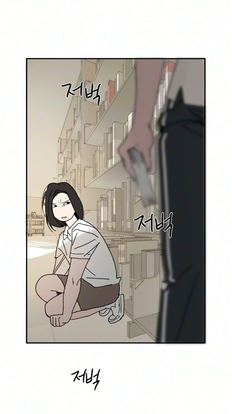 Read How to Love Ma Do-Ae chapter 25 image 52 on Lezhin